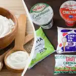 Ta kisla smetana je najboljša med izdelanimi v trgovini: na
